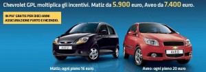 offerte-chevrolet-matiz-aveo